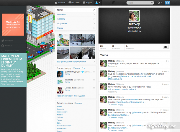 Hình ảnh về Vector, icon, banner, website 896