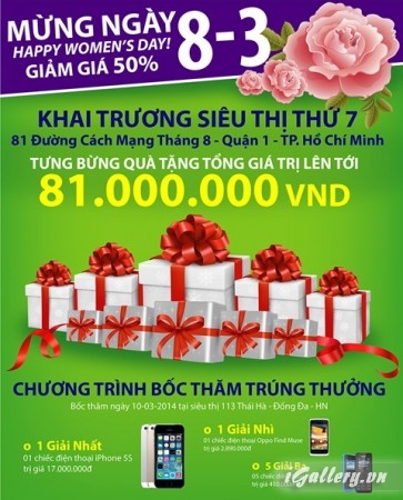 Hình ảnh về Vector, icon, banner, website 1429